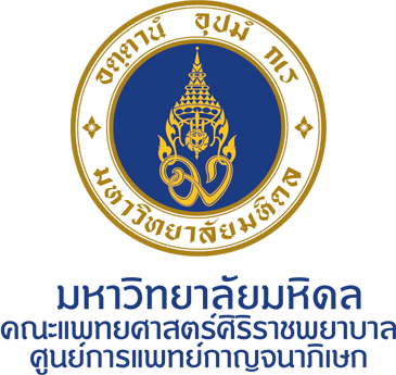 Golden Jubilee Medical Center